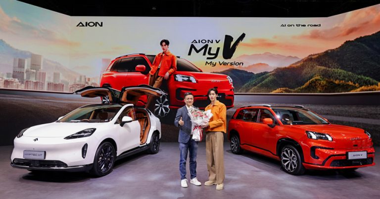 AION Thailand กวาดยอดจอง 3,668 คัน คว้าอันดับ 2 แบรนด์รถไฟฟ้า  และอันดับ 4 ของแบรนด์รถยนต์ ในงาน Motor Expo 2024