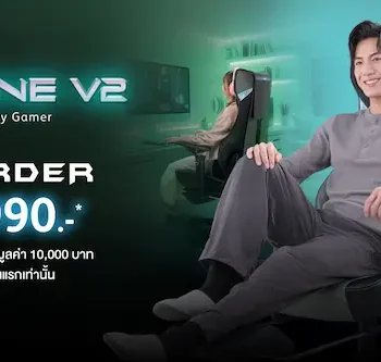 เก้าอี้เกมมิ่ง…ที่นวดได้จริง? OSIM เปิดตัว uThrone V2 พลิกประสบการณ์การนั่ง สู่การฟื้นฟูร่างกายแบบเรียลไทม์