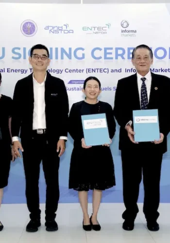อินฟอร์มา มาร์เก็ตส์ ผนึก ENTEC ลงนาม MOU จัดงาน Southeast Asia Sustainable Fuels Summit ขึ้นแท่นเวทีองค์ความรู้ ขับเคลื่อนเชื้อเพลิงยั่งยืนของอาเซียน