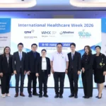อินฟอร์มา มาร์เก็ตส์ พร้อม กรมบริการสนับสนุนสุขภาพ นำทัพเตรียมเปิดงาน International Healthcare Week 2026 สร้างแรงหนุนขับเคลื่อนไทยสู่ศูนย์กลาง Medical Hub