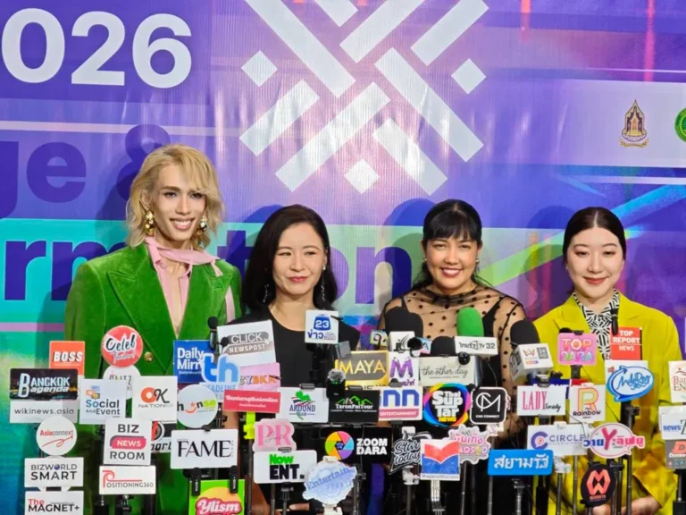 TILFF 2026 เปิดฉากอย่างยิ่งใหญ่ชูแนวคิด “Courage & Transformation” พร้อมยกระดับประเทศไทยสู่ Hub คอนเทนต์ LGBTQ+ ระดับเอเชียและนานาชาติ