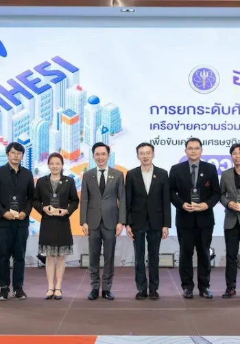 ศาสตราจารย์ ดร.ยศชนัน วงศ์สวัสดิ์ รองนายกรัฐมนตรี และรัฐมนตรีว่าการกระทรวงการอุดมศึกษา วิทยาศาสตร์ วิจัยและนวัตกรรม (อว.)มอบนโยบายเชิงรุกเพื่อขับเคลื่อนการพัฒนาพื้นที่ด้วยการอุดมศึกษา วิทยาศาสตร์ วิจัยและนวัตกรรม